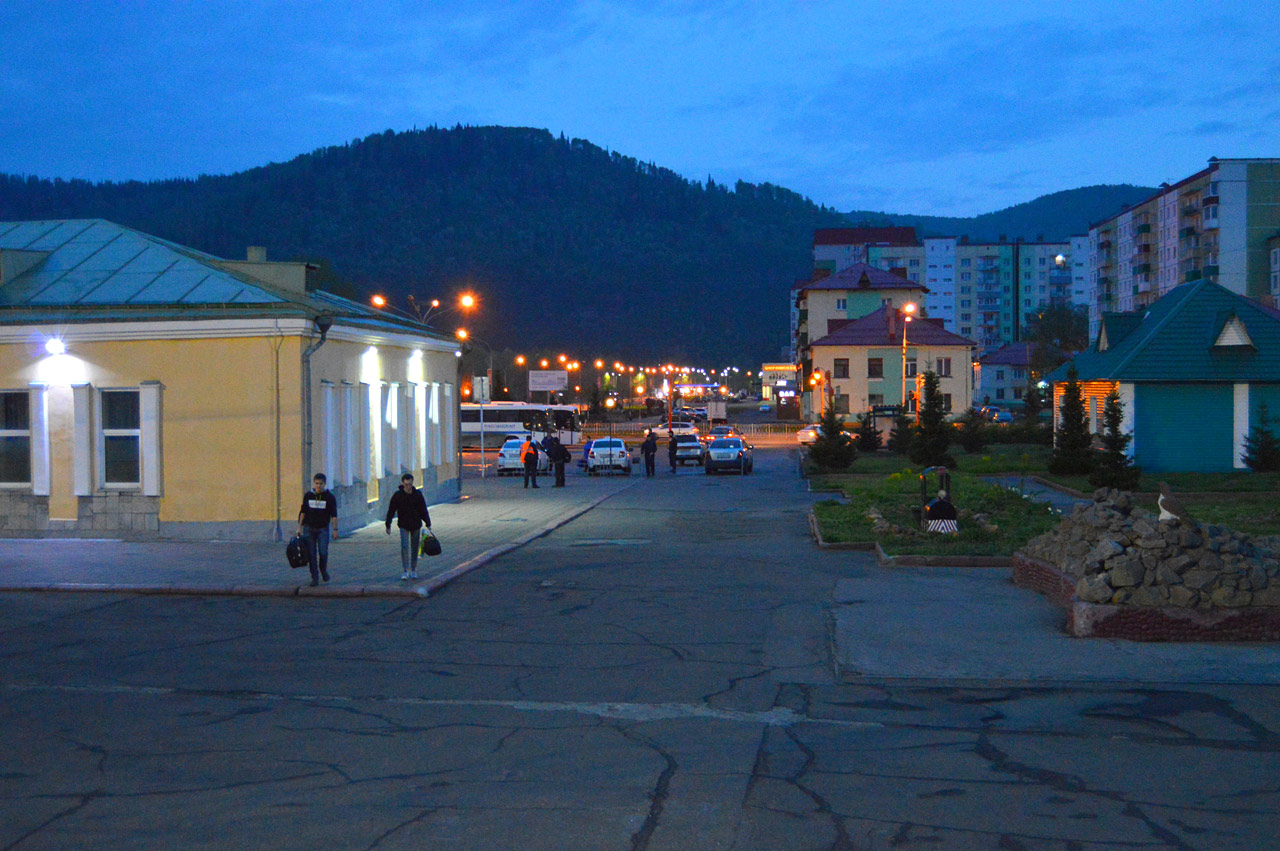 Mezhdurechensk (Междуреченск)